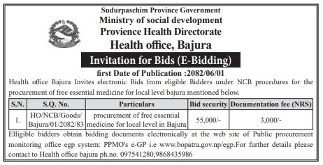Invitation For Bid For Procurement Of Free Essential Medicines At Health Office, Bajura