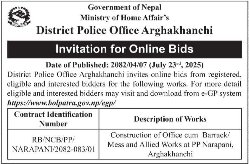 Invitation For Bids For Construction Of Office Cum Barrack/Mess And Allied Works At Pp Narapani, Arghakhanchi
