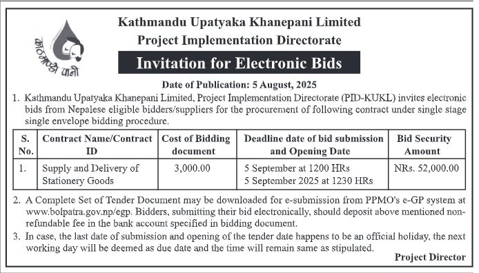 Invitation For Bids For Supply And Delivery Of Stationery Goods