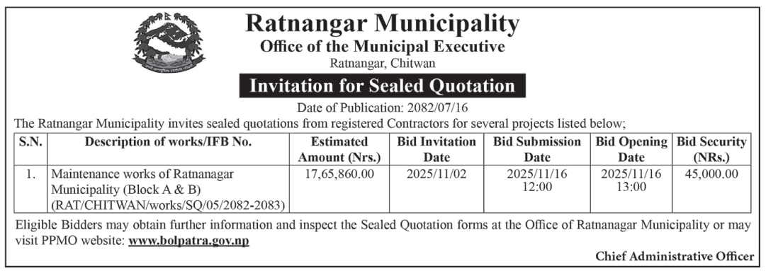 Invitation For Sealed Quotation For Maintenance Works Of Ratnanagar Municipality