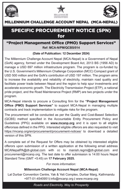 SPECIFIC PROCUREMENT NOTICE (SPN) for Project Management Office (PMO) Support Services