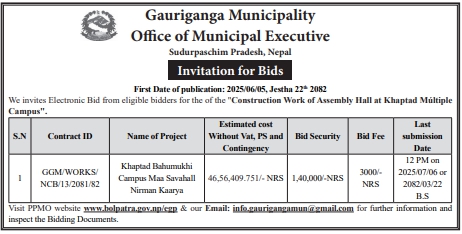Invitation For Bids For Khaptad Bahumukhi Campus Maa Savahall