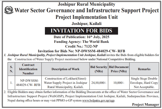 Invitation For Bids For Construction Of Lokhari (Simri) Water Supply Project