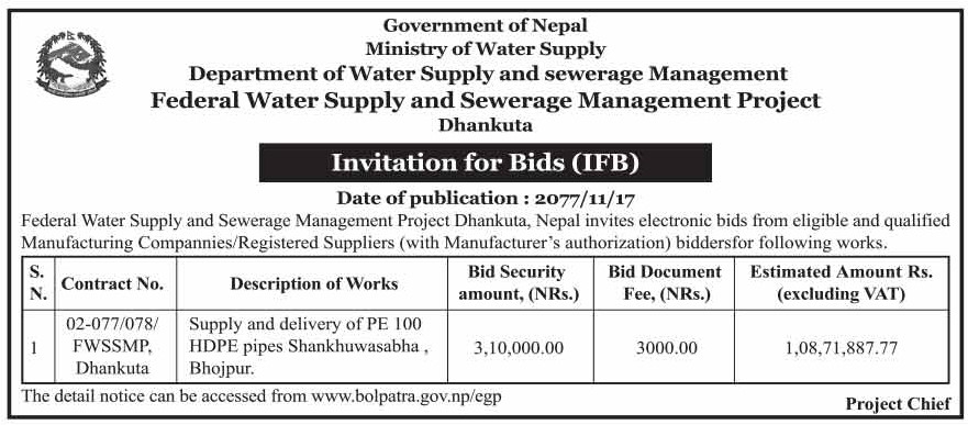 Supply and delivery of PE 100 HDPE Pipes