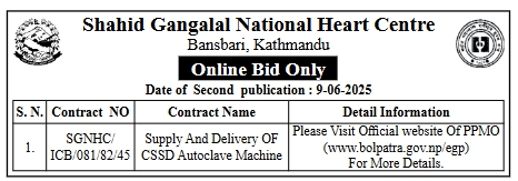 Online Bid Only For Suplpy And Delivery Of CSSD Autoclave Machine