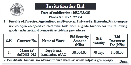 Invitation For Bid For Supply And Installation Of Ac