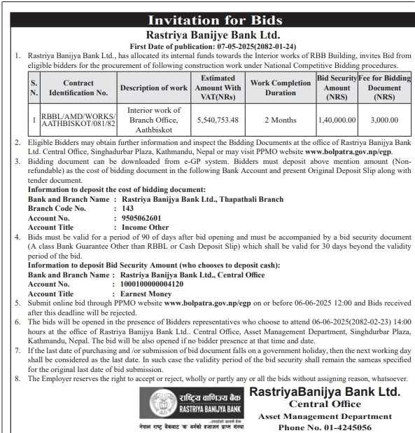 Invitation for Bids for Interior Works of Branch Office