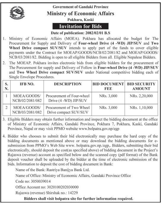 Invitation for Bids for The Procurement for Supply and Delivery of Four-wheel Drive (4 -WD) JIP/SUV and Two Wheel Drive compact SUV/SUV