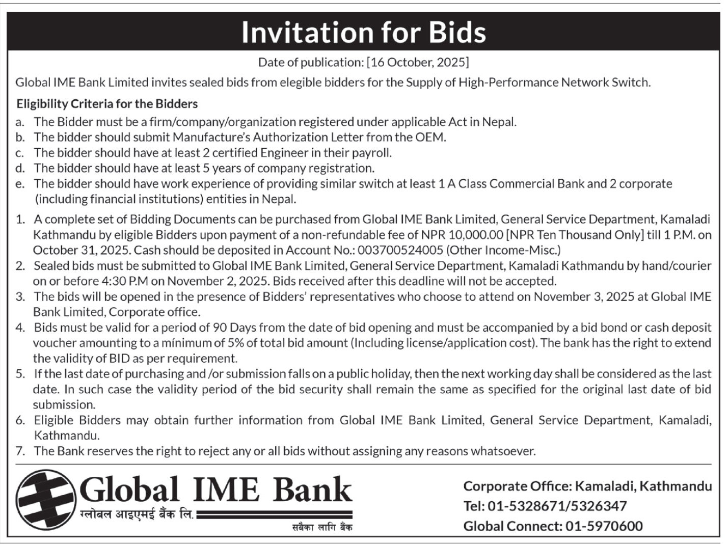Invitation for Bids for the Supply of High-Performance Network Switch