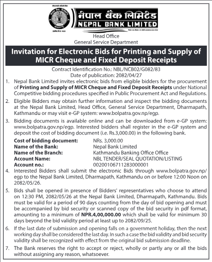 Invitation For Electronic Bids For Printing And Supply Of MICR Cheque And Fixed Deposit Receipts