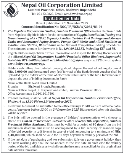 Invitation For Bids For Construction, Supply, Installation, Testing, And Commissioning Of 3 X 70 Kl Aviation Turbine Fuel Underground Storage Tanks And Allied Works