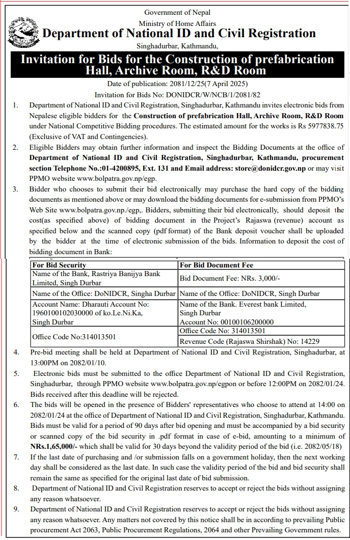 Invitation for Bids for the Construction of Prefabrication Hall, Archive Room, R&D Room
