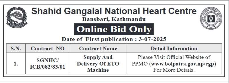 Invitaion For Online Bid Only For Supply And Delivery Of ETO Machine