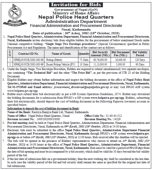Invitation For Bids For The Procurement Of Pickup (Patrol) And Escort Pickup Vehicles