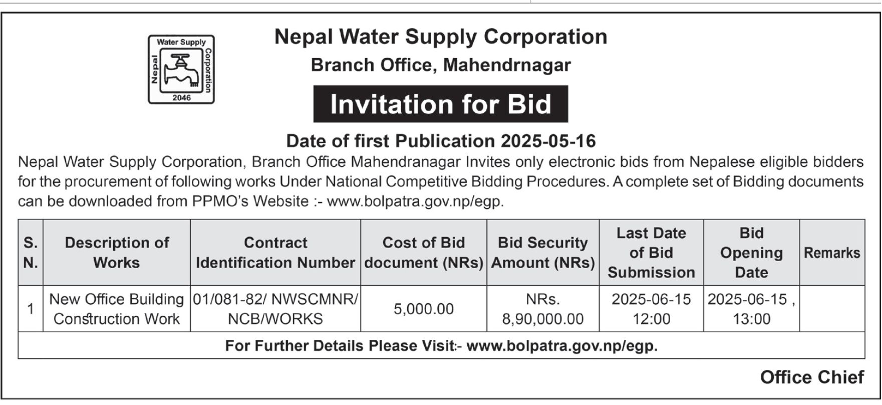 Invitation for Bid for New Office Building Construction Works