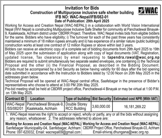 Invitation for Bids for Construction of Multipurpose Inclusive Safe Shelter Building