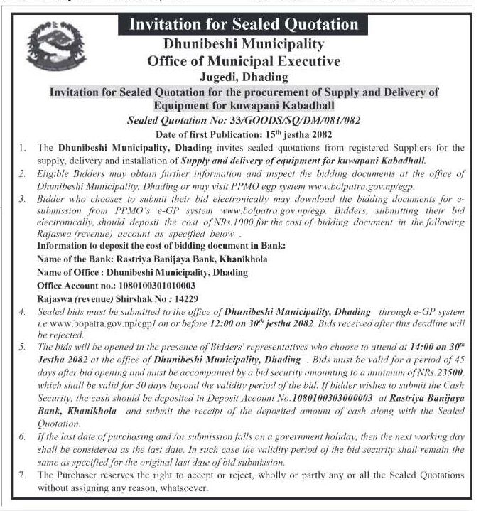 Invitation For Sealed Quotation For The Procurement Of Supply And Delivery Of Equipment For Kuwapani Kabadhall