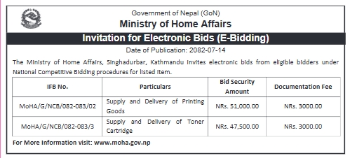 Invitation For E-bid For Supply And Delivery Of Printing Goods, Toner, And Cartridge To The Ministry Of Home Affairs, Singhadurbar, Kathmandu