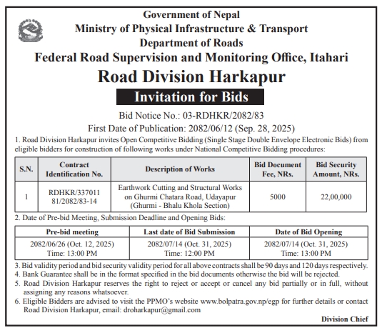 Invitation For Bids For Earthwork Cutting And Structural Works On Ghurmi–chatara Road, Udayapur