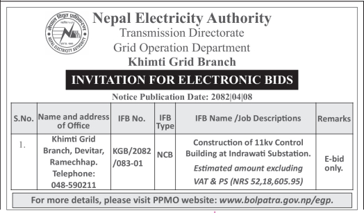 Invitaion For Electronic Bid For Construction Of 11kv Control Building At Indrawati Substation