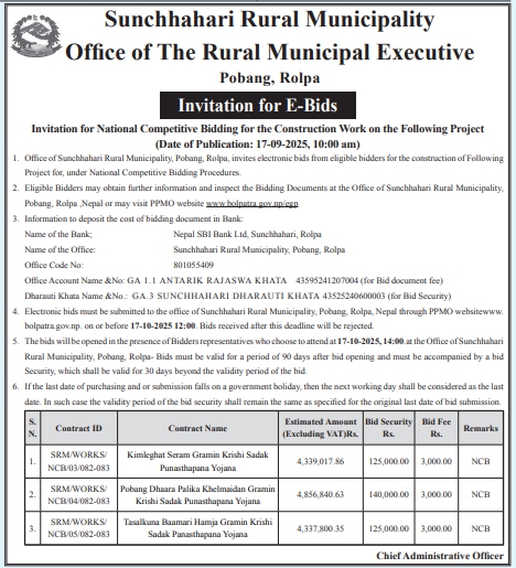 Invitation For Bid For Construction Works At Sunchhahari Rural Municipality
