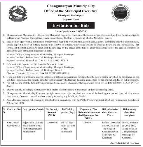 Invitation For Bid For Supply And Delivery Of Stationery Items For Changunarayan Municipality