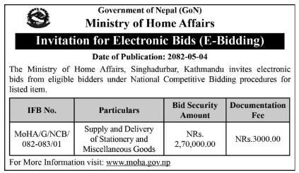 Invitation For Bids For Supply And Delivery Of Stationery And Miscellaneous Goods