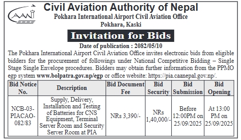 Invitation For Bids For Supply, Delivery, Installation And Testing Of Batteries For Cns Equipment, Terminal Server Room And Security Server Room