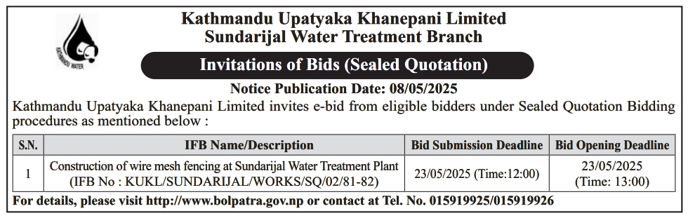 Invitations of Bids for Construction of Wire Mesh Fencing Works