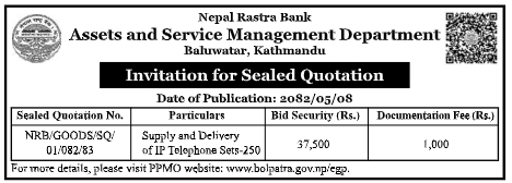 Invitation For Sealed Quotation For Supply And Delivery Of Ip Telephone Sets