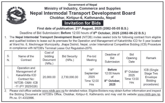 Invitation For Bids For Operation And Management Of Kakarbhitta ICD