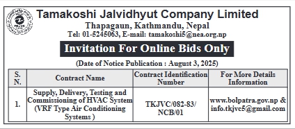 Invitation For Online Bids For Supply, Delivery, Testing And Commissioning Of Hvac System