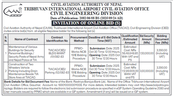 Invitation Of Online Bids For Maintenance Of Buildings And Construction Of Two-wheeler Parking At Tribhuvan International Airport