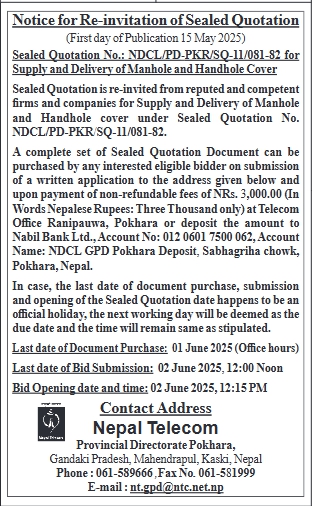 Re Invitation for Sealed Quotation for Supply and Delivery of Manhole and Handhole Cover