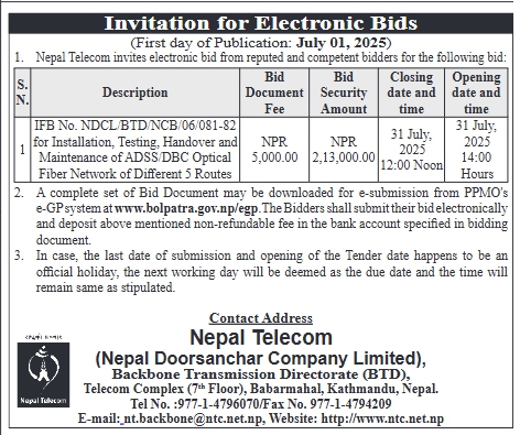 Invitation For Electronic Bids For Optical Fiber Network Installation