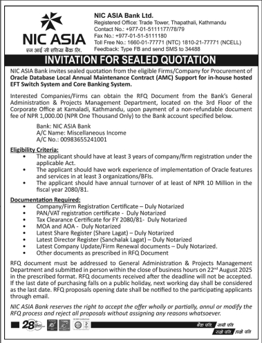 Invitation For Sealed Quotation For Procurement Of Oracle Database Local Annual Maintenance Contract (Amc) Support For Eft Switch System And Core Banking System