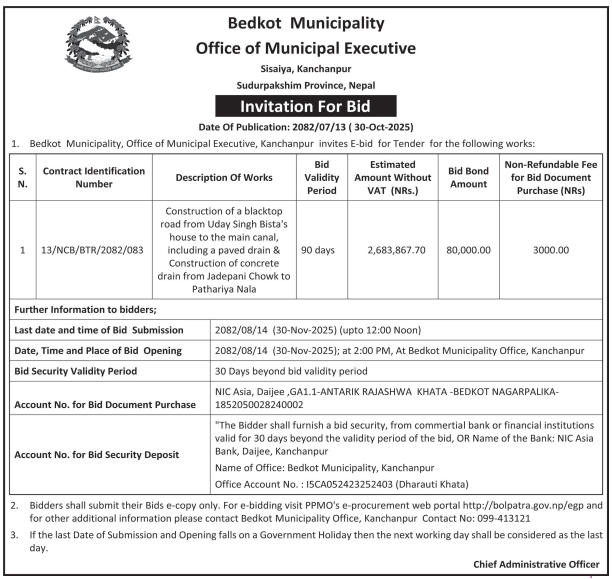 Invitation For E-bid For Construction Of Blacktop Road And Drains