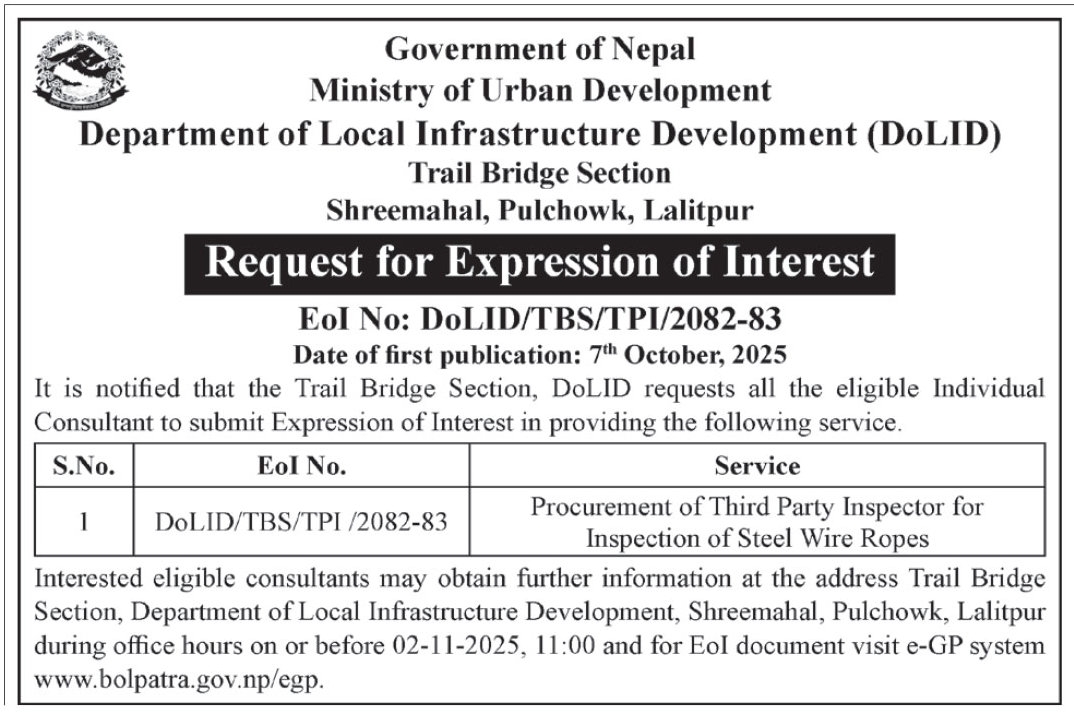 Request For Expression Of Interest (Eoi) For Third Party Inspection Of Steel Wire Ropes