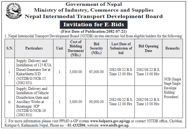 Invitation For E-bids For The Supply, Delivery, And Installation Of Diesel Generator Set And Vehicle Disinfection Gate