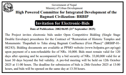 Invitation For Electronic Bids For Restoration Of Historic Temples And Monuments