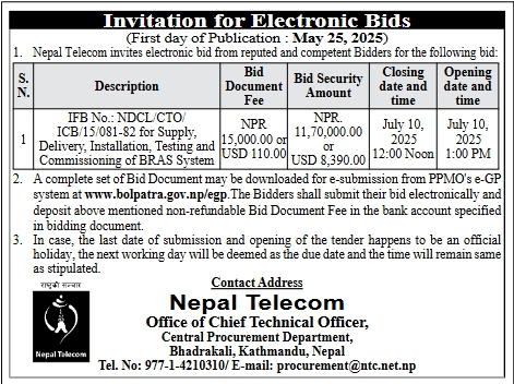 Invitation For Electronic Bids For Supply, Delivery, Installation, Testing And Commissioning Of BRAS System
