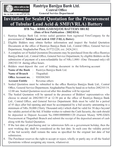 Invitation For Sealed Quotation For Procurement Of Tubular Lead Acid And SMF (VRLA) Batteries