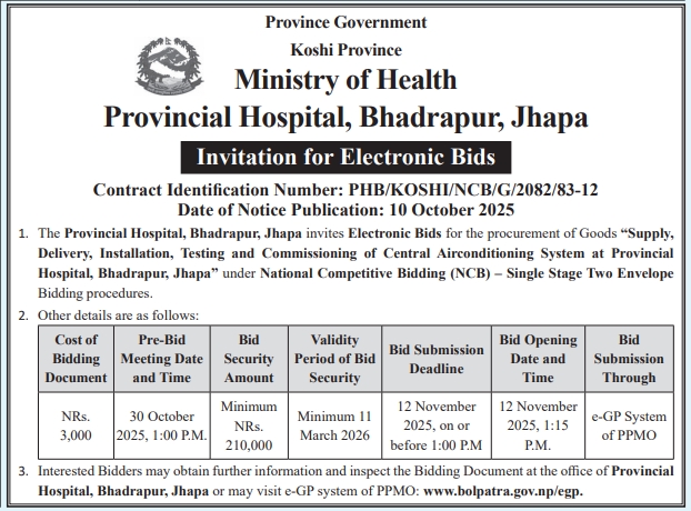 Invitation for Electronic Bids for Supply, Delivery, Installation, Testing and Commissioning of Central Airconditioning System