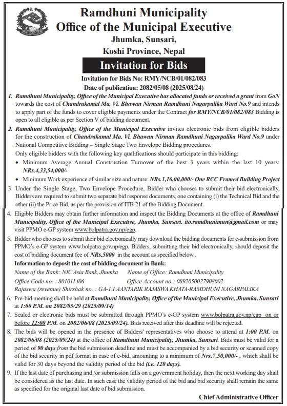 Invitation For Bids For Construction Of Chandrakamal Ma. Vi. Bhawan, Ramdhuni Municipality