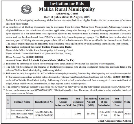 Invitation for Bids for Procurement of Medical Items for Malika Rural Municipality