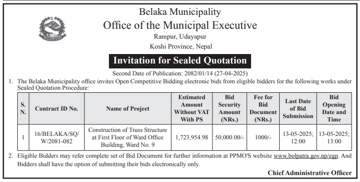 Invitation for Sealed Quotation for Construction of Truss Structure at First Floor of Ward Office Building