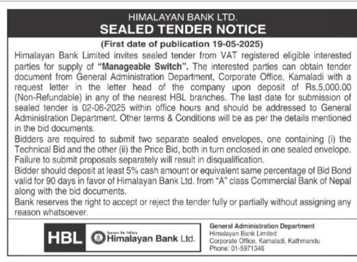 Sealed Tender Notice For Supply Of "Manageable Switch"