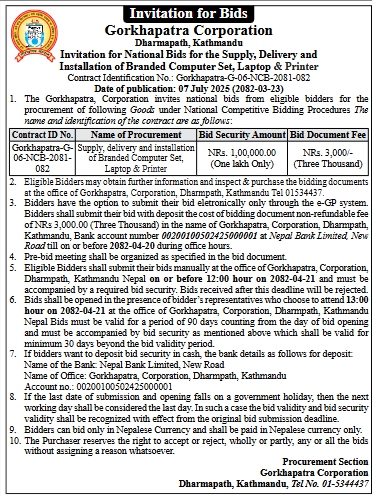 Invitation For Bids For Supply And Installation Of Computers, Laptops, And Printers