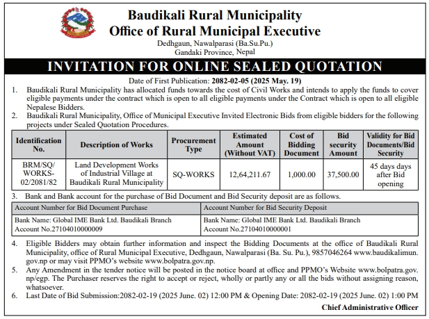Invitation For Online Sealed Quotation For Land Development Works Of Industrial Village At Baudikali Rural Municipality