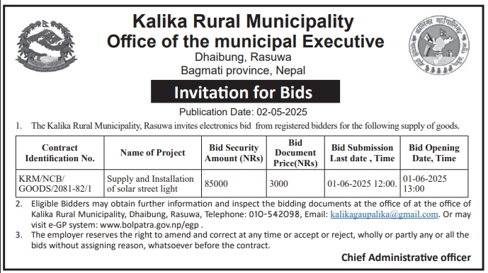 Invitation for Bids for Supply and Installation of Solar Street Light